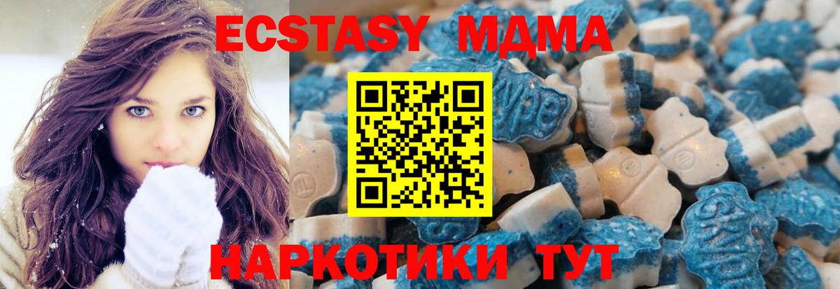 ЭКСТАЗИ Philipp Plein Карталы