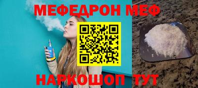 соль курить ск Кинель