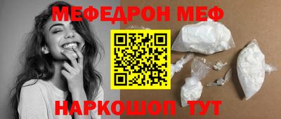 гашик Кимры