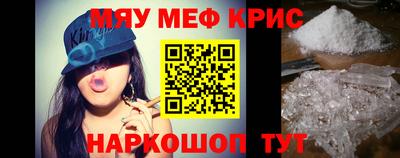 соль курить ск Кинель