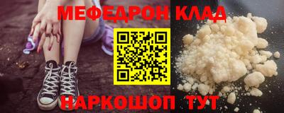 гашик Кимры