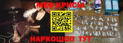 соль курить ск Кинель