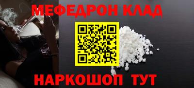гашик Кимры