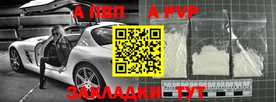 гашик Кимры