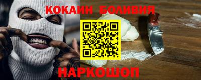 гашик Кимры