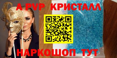гашик Кимры