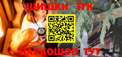 гашик Кимры
