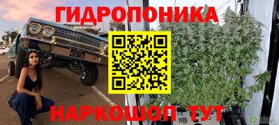 соль курить ск Кинель