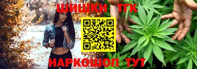 MESCALINE Кингисепп
