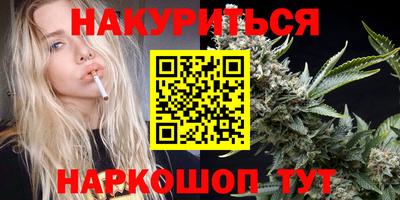 MESCALINE Кингисепп