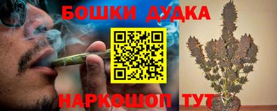 MESCALINE Кингисепп