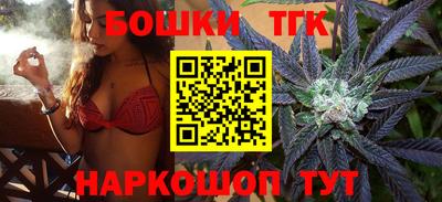 соль курить ск Кинель