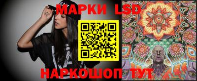 гашик Кимры