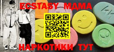 гашик Кимры