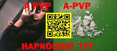 соль курить ск Кинель