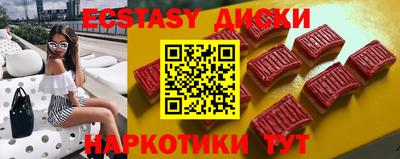 соль курить ск Кинель