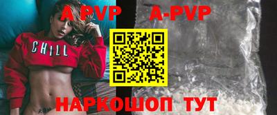 MESCALINE Кингисепп