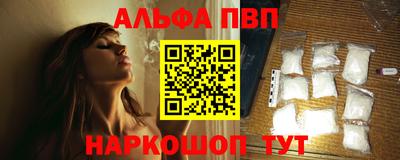 гашик Кимры