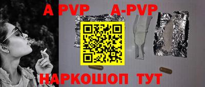 гашик Кимры