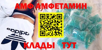 MESCALINE Кингисепп