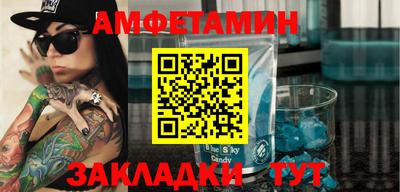 гашик Кимры