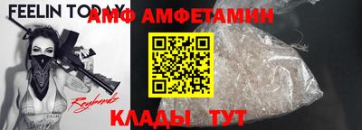 соль курить ск Кинель