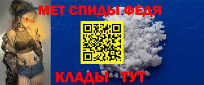 гашик Кимры