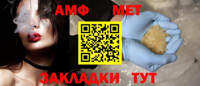 гашик Кимры