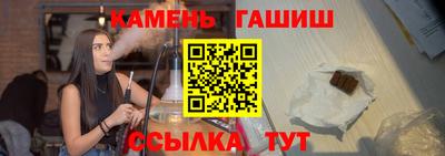MESCALINE Кингисепп