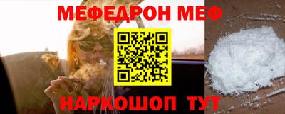 гашик Кимры