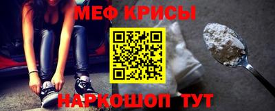 соль курить ск Кинель