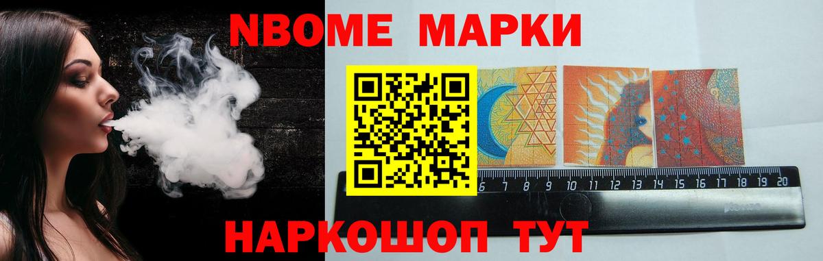 LSD-25 экстази кислота  Вход с VPN  Карталы 