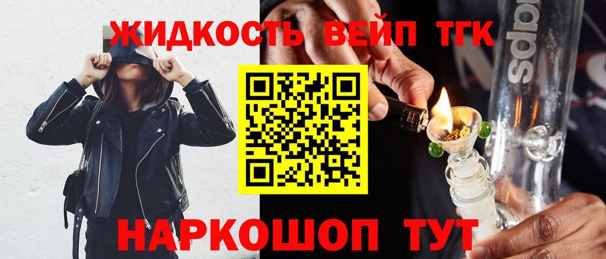 A PVP Карталы